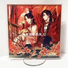 Figura de Anime Tian Guan Ci Fu Hua Cheng Xie Lian, placa de acrílico, colección de juguetes de escritorio, regalo de decoración de Cosplay para estudiantes 2024 - compra barato