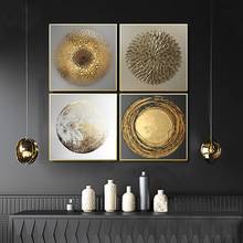 Abstract Gold Luxury Canvas Painting Nordic Minimalist Posters and Prints Cuadros Wall Art Pictures for Living Room Home Decor 2024 - buy cheap
