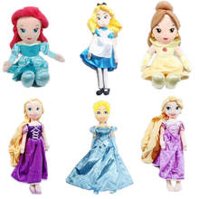 free shipping disney princes ariel cinderella rapunzel jasmine 1pieces/lot plush big girl toys jasmine gift Children's toys 2024 - buy cheap