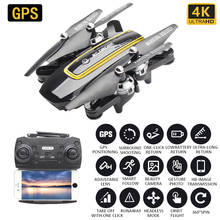 GPS Positioning Drone 4K HD Camera Foldable Aerial Photography Aircraft Low-Power Return Home One-Click Operation Quadcopter UAV 2024 - buy cheap