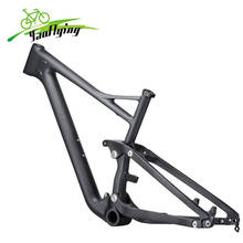 Yaoflying Carbon Mtb Frame Full Suspension 29 Boost 148 Enduro PF30 Size 15 17 19 Inch Carbon Frame 29er Mountain Bike Frameset 2024 - buy cheap