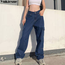 white Denim Trousers Vintage Wide Leg Pants Women Korean Straight Long Pants High Waist Casual Loose With Belt 2021 Autumn 2024 - buy cheap