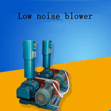 Microporous Air Blast and Oxygen Adding Roots Blower Three Blade Roots Fan Low Noise Blower 2024 - buy cheap