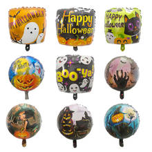 50pcs Halloween pumpkin foil balloons globos mickey halloween decoration DIY party balloons Bat Ghost Halloween Helium Balloon 2024 - buy cheap