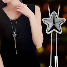 Collar con colgante de estrella de la suerte para mujer, cadena larga de Color plateado con diamantes de imitación, suéter, joyería gótica de Hip Hop 2024 - compra barato