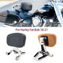 Мотоциклетная универсальная спинка для водителя для Harley Softail Fat Bob FXFBS FXFB 2018-2021 2024 - купить недорого