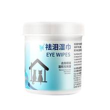 100Pcs/Can Pet Eye Wet Wipes Dog Cleaning Paper Towels Cat Tear Stain Remover  2024 - buy cheap