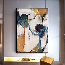 Hand-painted Oil Painting Abstract Modern Color Ink Sharply Entrance Hallway Living Room Decorative Painting Paintings Nordic 2024 - buy cheap