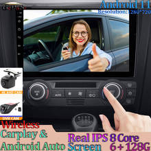 Car Radio Video Multimedia Player For BMW 1 Series E88 E82 E81 E87 2004 - 2011 Android 11 Navigation GPS Touchscreen Autoradio 2024 - buy cheap