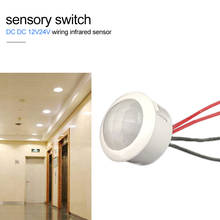 DC 12V 24V Wiring Infrared Sensor 18W Ceiling Lamp Downlight Human Body Induction Switch PIR Motion Sensing Light Switches 2024 - купить недорого