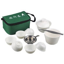 Portable Travel Tea Set,Chinese Ceramic Bone teaset Drinkware Gaiwan Teacup Porcelain Tea Cup The KungFu Outdoor Teapot Set 2024 - buy cheap