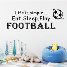 3D Quotes Of Football Player Vinyl Wall Stickers Wallpaper For Children's Room Sticker Mural Boys Room Decoration Decor Sentence 2024 - buy cheap