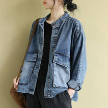 New Arrival Spring Korea Fashion Women Long Sleeve Loose Vintage Denim Jecket Big Pocket Stand Collar Casual Short Coat S817 2024 - buy cheap