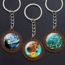 van gogh Wood Keychain oil painting Art photo Glass Dome Keyring Wood Pendant Trinket 2024 - buy cheap