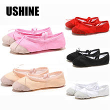 USHINE Soft Black Red White Pink Flat Teacher Ballet Shoes Kids For Girls Women Ballet Shoes Children Canvas Ballirina 2024 - buy cheap