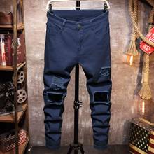 Skinny Jeans Slim Casual Knee Hole Ripped Jeans Homme Retro Royal Blue Denim Trousers High Quality Size 40 Male Pants 2024 - buy cheap