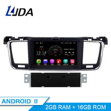 LJDA 1 Din Car Radio Android 11 Car DVD Player For PEUGEOT 508 2011-2015 GPS Navigation Aadio WIFi Steering Wheel Multimedia 2024 - buy cheap