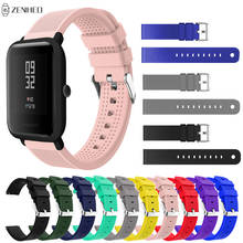 20 мм мягкий силиконовый ремешок для Xiaomi Huami Amazfit Bip BIT PACE Lite Youth Smart Watch Band носимый браслет для наручных часов 2024 - купить недорого