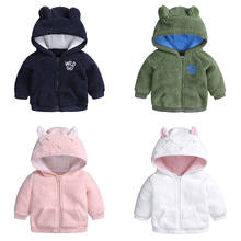 2022 Newborn Autumn Winter Baby Girls Clothes Boys Lamb Cashmere Fleece Coat Pageant Warm Jacket Hooded Candy Color Outerwear 2024 - buy cheap