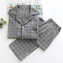 KISBINI Women Men Plaid Pajamas Set Autumn Spring Long Sleeve Pure Cotton Soft Women's Homewear Grey Female Pyjamas Set Pjs 2024 - buy cheap