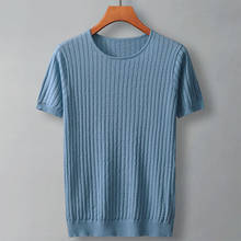 Camiseta de cuello redondo para hombre, Jersey informal de talla grande de manga corta, camisetas tejidas de seda de hielo, B123 2024 - compra barato