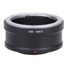 OM-M4 / 3 adaptador de lente anel om lente micro 4/3 m43 câmera corpo reverso lente adaptador anel para olympus acehe 2024 - compre barato