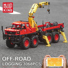 MOULD KING 13146 Tech Articulated 8×8 Off-road remote/APP control Truck model MOC-15805 Building Block Kids Toy Birthday Gift 2024 - buy cheap