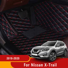 Коврики для салона автомобиля, для Nissan X-Trail, X Trail 2020, 2019, 2018, (7 мест) 2024 - купить недорого