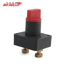 300A 60V Battery Disconnect Switch Battery Isolator Master Switches Power Cut Off Switch for Marine Boat Car Vehicles 2024 - buy cheap