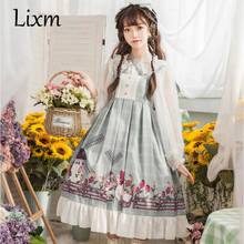 Lolita-vestido pastoral de pato JSK, ropa con tirantes, estilo pastoral, chica dulce, estilo loli kawaii 2024 - compra barato