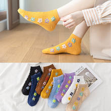 Calcetines tobilleros de algodón para mujer, medias de Estilo vintage harajuku, moda coreana 2024 - compra barato