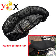 G310 GS/R Motorcycle Mesh Seat Cover Cushion Pad Guard Heat Insulation Breathable Sun-proof Net For BMW G310GS G310R 2017-2018 2024 - buy cheap