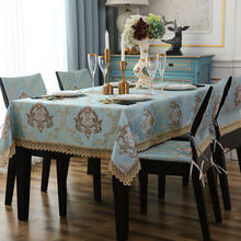 Multifunction Luxury Table Cloth Cover Jacquard Plaid Rectangular Home Tea Tablecloth Lace Edge Tapete Embroidery Toalha De Mesa 2024 - buy cheap