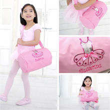 Bolsa de balé feminina, rosa, esportiva, dança, pacote de meninas, mochila de dança, barris de bebê, bolsa de balé 2024 - compre barato
