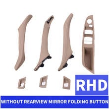 RHD Right Hand Car Interior Door Pull Handle Leather Set No Rearview Mirror Folding Button For BMW 5 Series F10 F11 F18 520 525 2024 - buy cheap