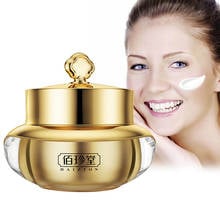 Natural Stretch Skin Moisturizing Hydrating Lady Face Cream Smooth Skin Moisture Whitening Cream Remove Melasma Acne Spots 2024 - buy cheap