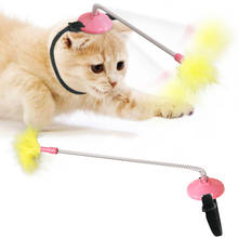 Интерактивная игрушка для кота Kawai, забавные свободные руки, Тизер-палочка с пером, оригинальные игрушки, палочка для котят, аксессуары для домашних животных 2024 - купить недорого