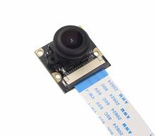 Raspberry Pi 4 Camera Night Version with 150 Degree Wide Angle 5M Pixel 1080P Module Also Support Rpi3 2024 - buy cheap