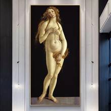 Retrato de Venus de Sandro Botticelli, pinturas en lienzo en la pared, carteles artísticos e impresiones, imagen artística Sexy desnuda para sala de estar 2024 - compra barato