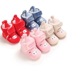 Очень теплые классические ботинки для новорожденных мальчиков и девочек; детская обувь унисекс; зимняя обувь для малышей; 2018 2024 - купить недорого