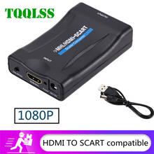 TQQLSS 1080P HDMI-совместимый с SCART Видео Аудио конвертер высококлассный AV сигнальный адаптер HD приемник ТВ DVD с разъемом питания США/ЕС 2024 - купить недорого