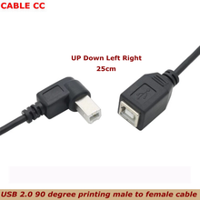 USB кабель BBFF90 локоть USB-B Удлинительный кабель для печати Удлинительный кабель мужчин и женщин настольный, ноутбук универсальный 2024 - купить недорого
