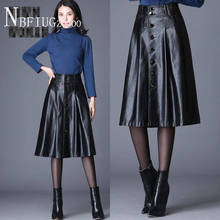 Female Leather Plus Size Skirt Autumn and Winter New Korean Pleated High Waist Black Women Skirts ZO1748 2024 - buy cheap