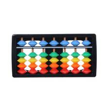 Красочные Abacus арифметические счеты соробан Математика вычисление инструменты обучающая игрушка Y4UD 2024 - купить недорого