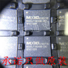 Free shipping  MX35LF1GE4AB-Z4I WSON-8 MXIC BOM 10PCS 2024 - buy cheap