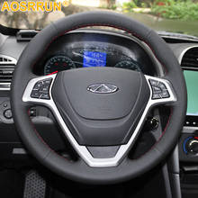 Artificial Leather Car Steering Wheel Cover For Chery Tiggo 3 2011 2012 2013 2014 2015 2016 2018 2024 - buy cheap