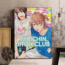 Póster de Japón del Anime Yarichin bitch Club, arte moderno, pegatina de lona para pared de dormitorio, decoración del hogar, pintura para habitación de adolescentes 2024 - compra barato