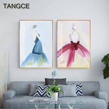 Nordic Watercolor Canvas Poster Print Abstract Skirt Girl Wall Paintings Fashion Wall Art for Living Room HD Blue Pink Paintings 2024 - buy cheap