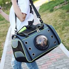 Pet Carrying Case Bag Comfortable Space Capsule Portable Cat Handbag Breathable Dog Out Bag Strap Carrier Travel Christmas 2024 - buy cheap