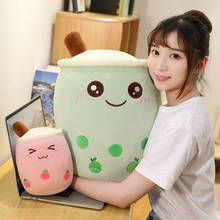 24-70cm Creative Fruit Bubble Tea Cup Shaped Plush Toys Cute Stuffed Baby Doll Soft Sleep Pillow Funny Room Decor Kids Baby Gift 2024 - buy cheap